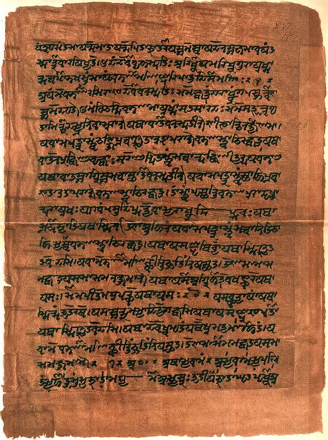 4 Vedas: Ancient Wisdom for Yoga Students at Shiva Rishi Yoga